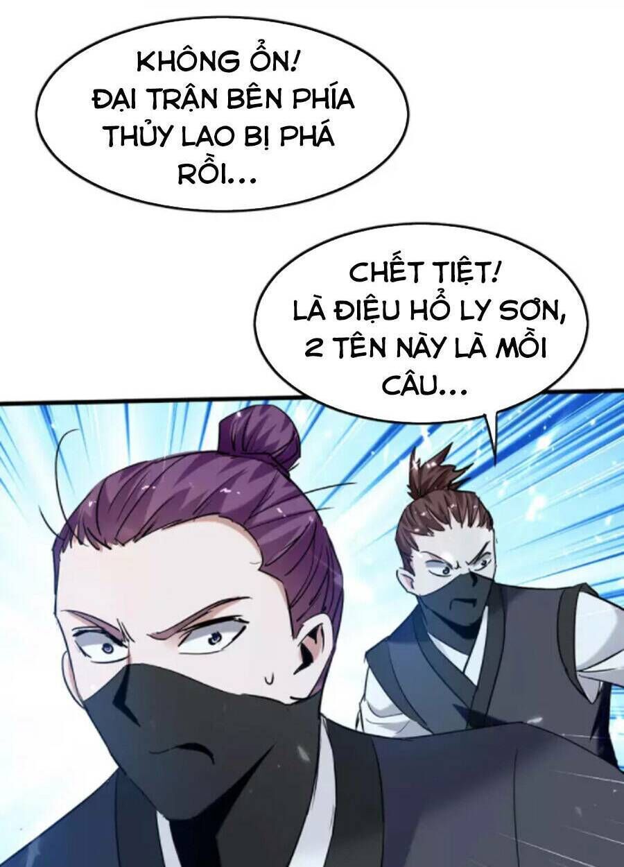 tiên đế qui lai chapter 287 - Trang 2