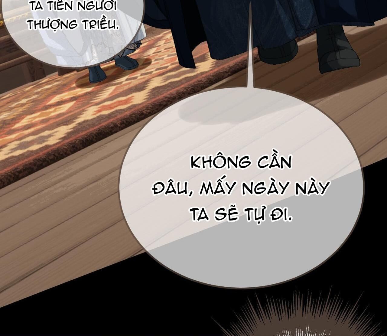 Á NÔ 2 - THÁM HOA Chapter 19 - Trang 2