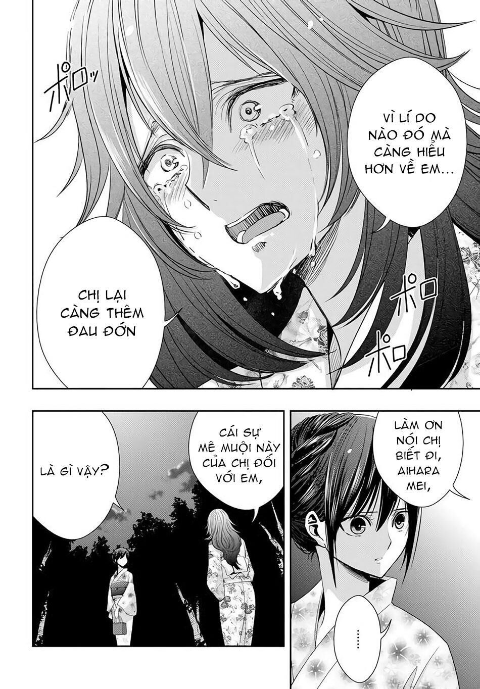 Citrus Chapter 28 - Trang 2