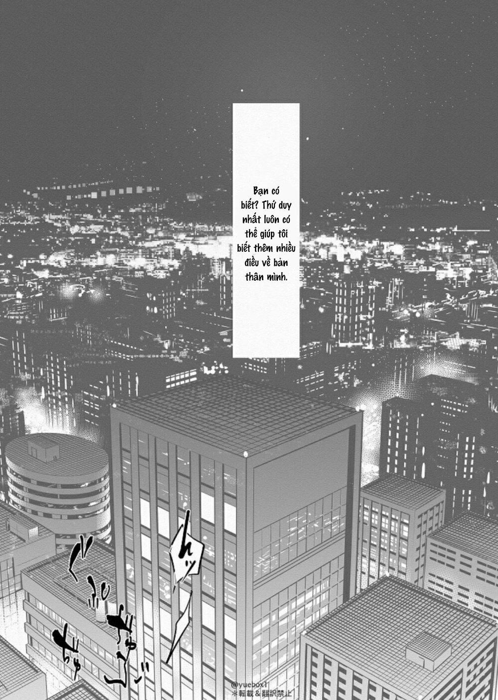 nơi husbando của bạn bị đụ ná thở Chapter 80 Yuuji - Trang 1