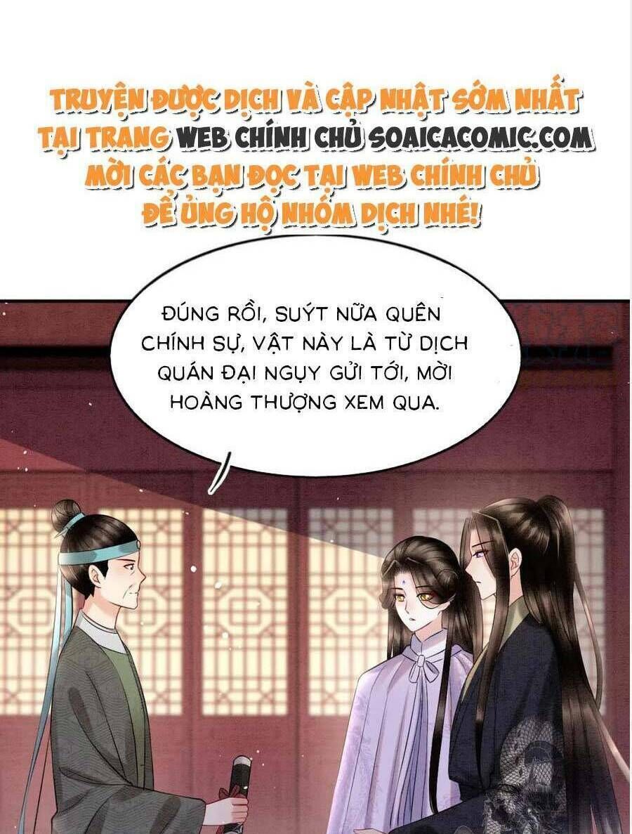 bạch nguyệt quang lạm quyền của sủng hậu chapter 84 - Trang 2