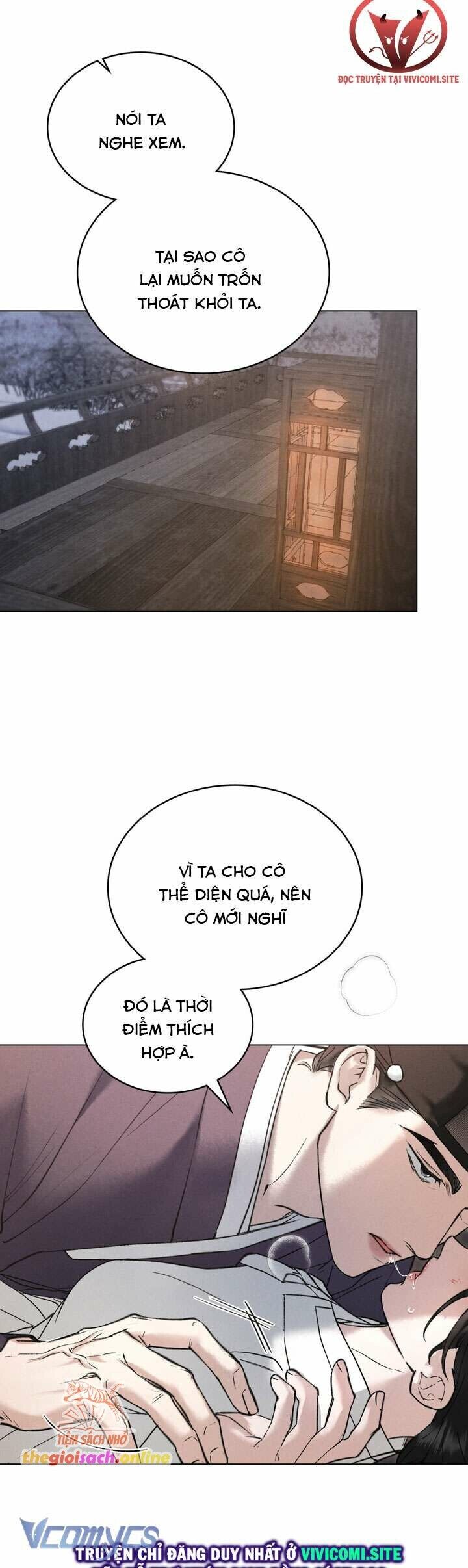 [18+] đêm hỗn loạn Chap 41 - Next Chap 42