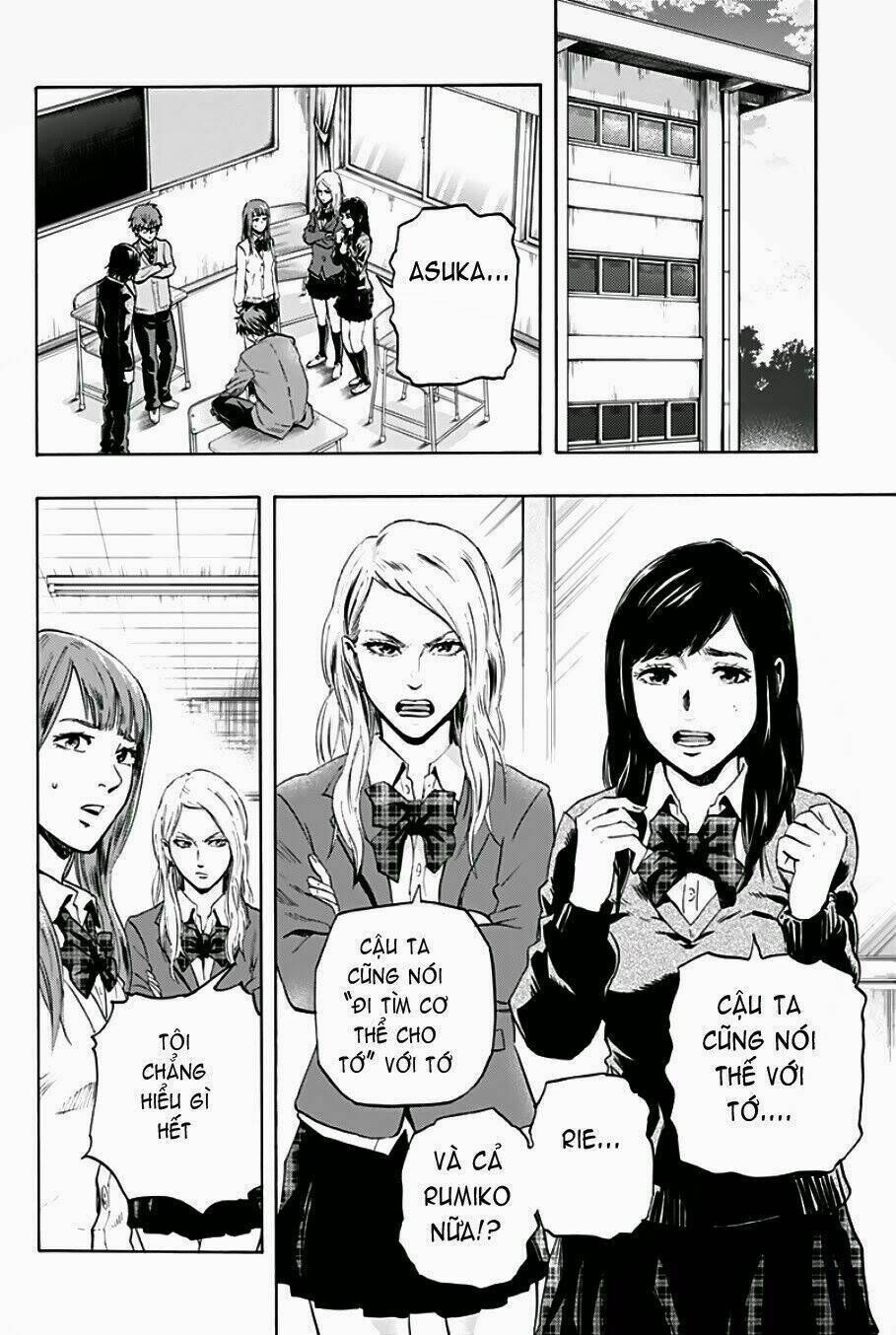 trò chơi tìm xác - karada sagashi chapter 1.1 - Trang 2