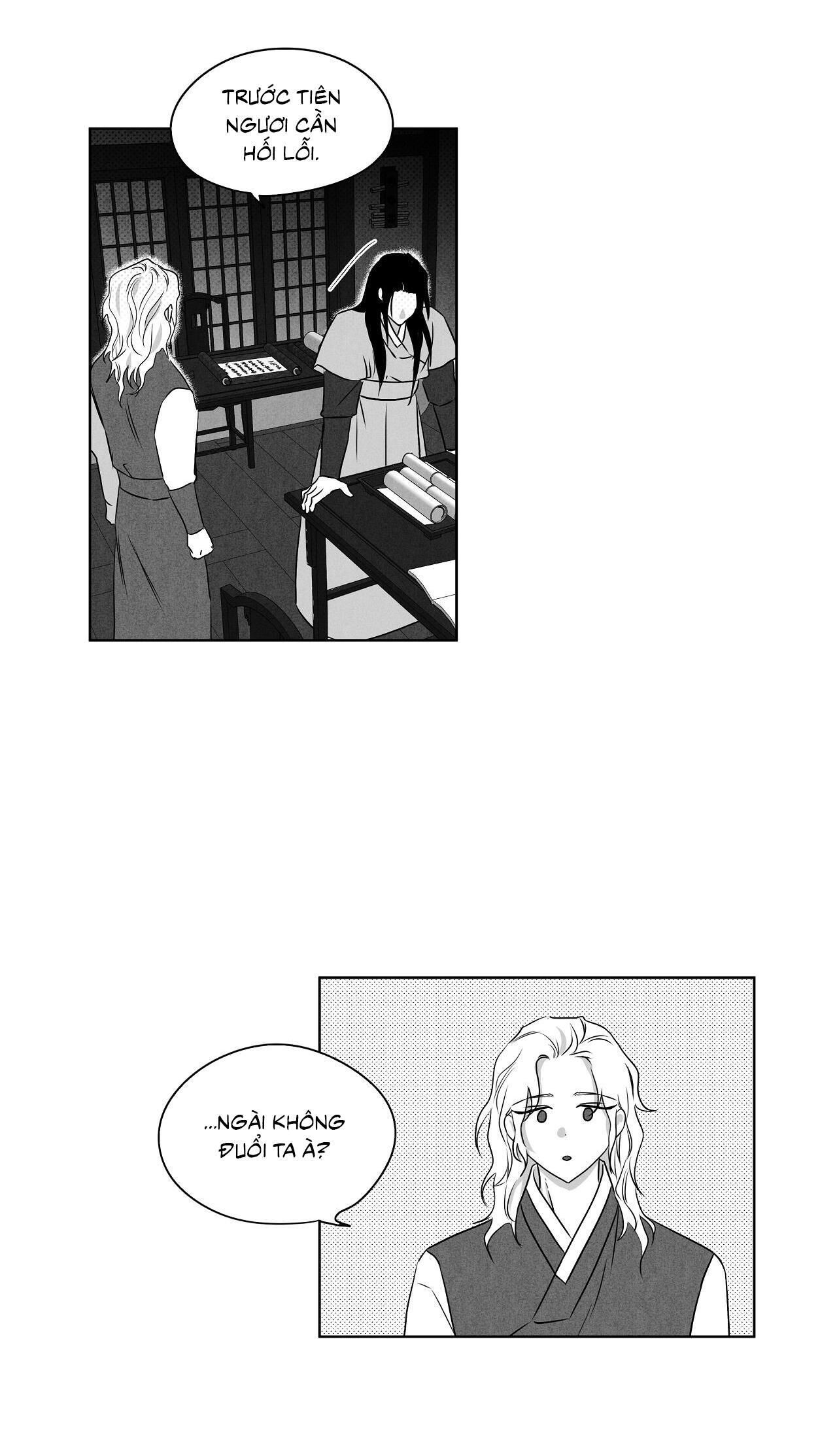 Love Servant: Jin Chapter 16 - Trang 1