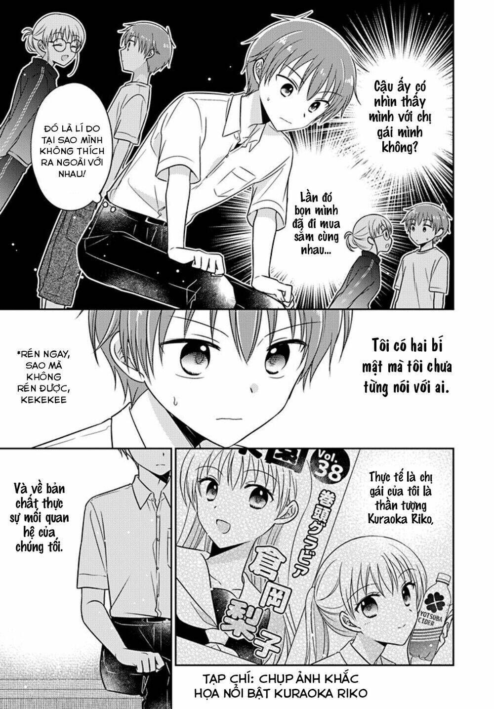 dachi no imouto chapter 24 - Next chapter 25