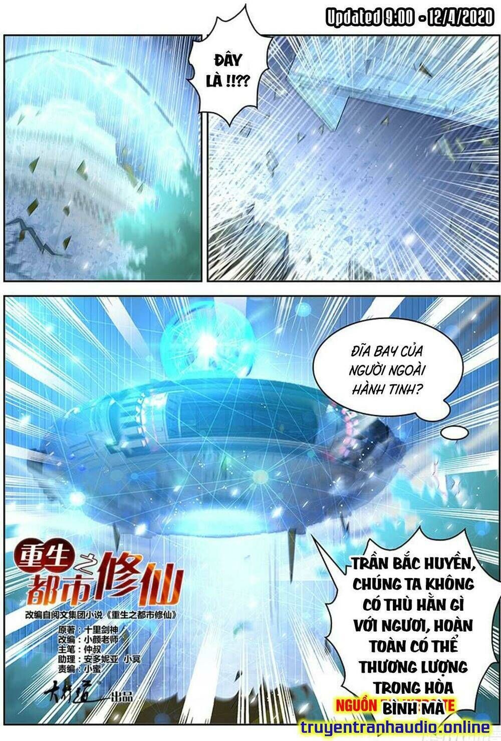 trọng sinh đô thị tu tiên Chapter 368 - Next Chapter 369