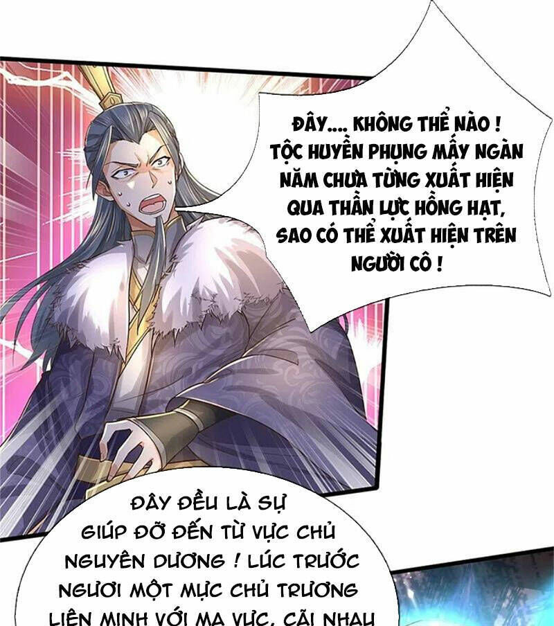 nghịch thiên kiếm thần chapter 600 - Trang 2