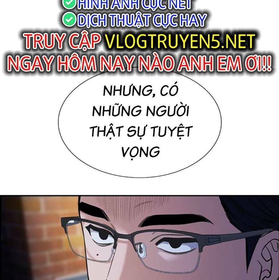 giáo dục chân chính - get schooled chapter 113 - Trang 2