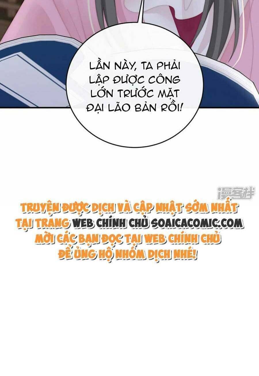 thê chủ, thỉnh hưởng dụng chapter 91 - Trang 2