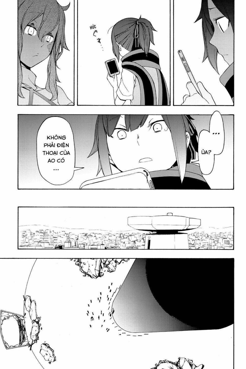 yozakura quartet chapter 135: tiết lộ (kết) - Trang 2