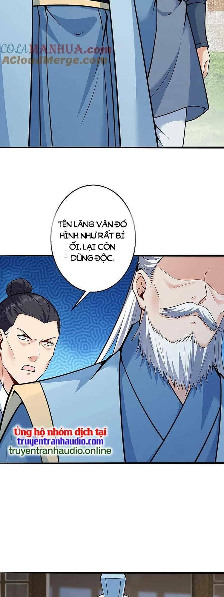 nghịch thiên tà thần chapter 612 - Next chapter 613