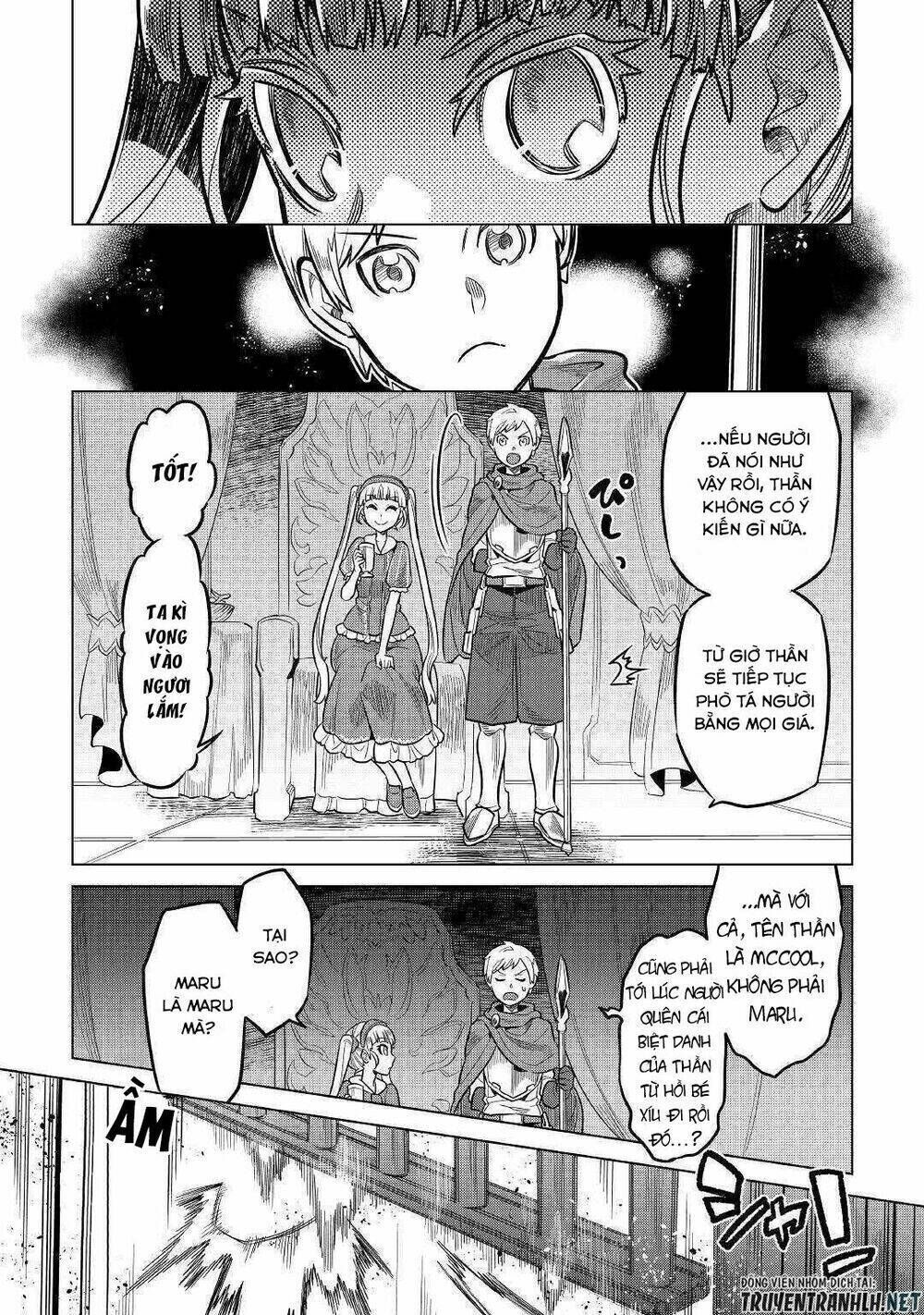 re:monster chapter 59 - Trang 2