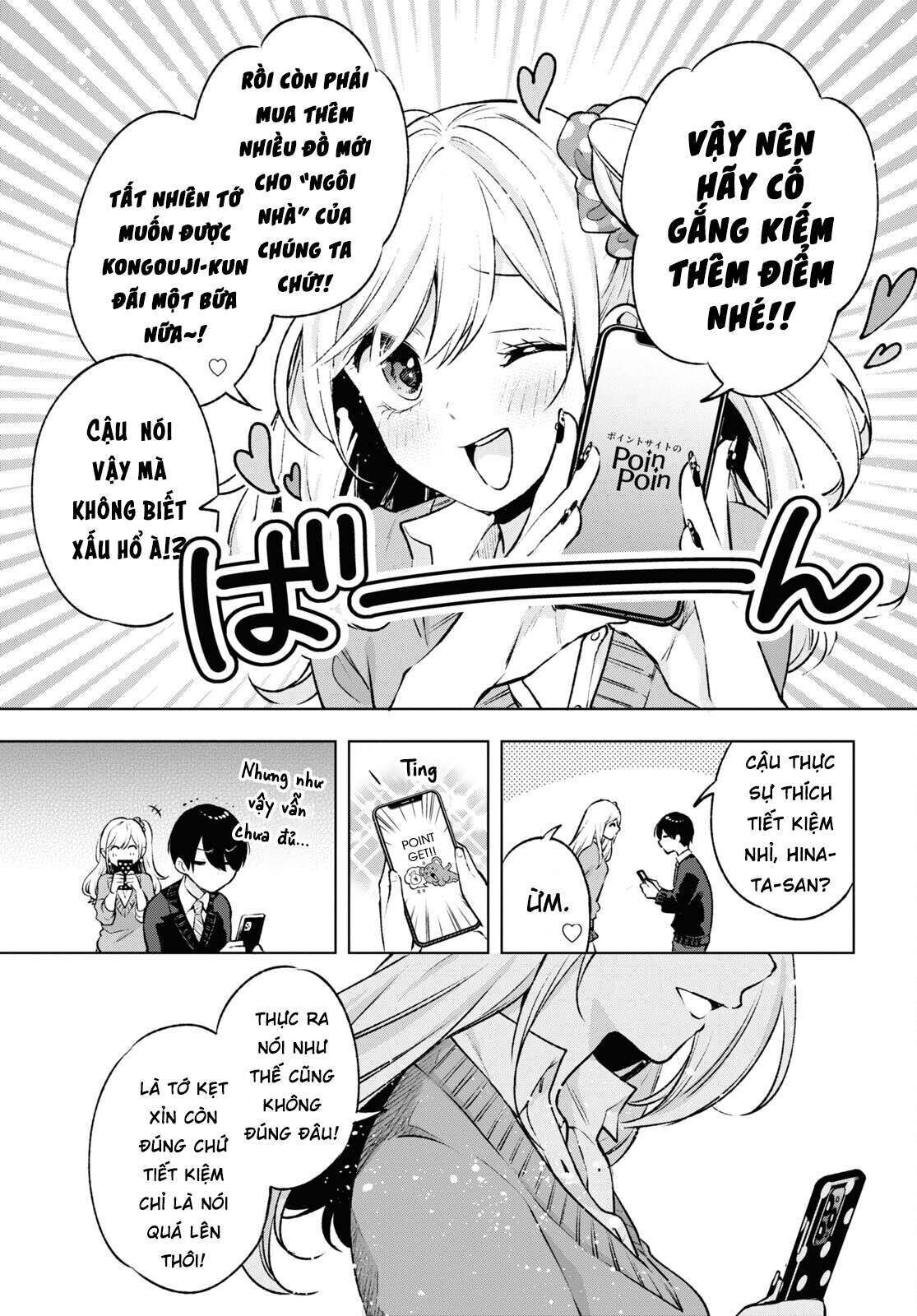 Otaku Ni Otoku Na Gal Gurashi Chapter 6 - Trang 1