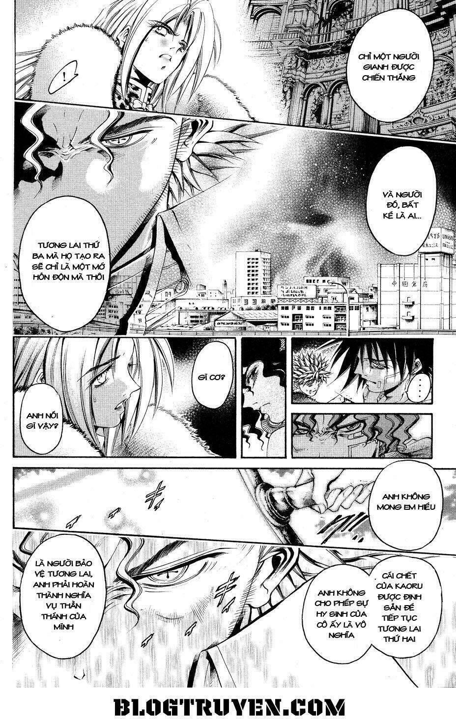 Get Backers Chapter 325 - Next Chapter 326