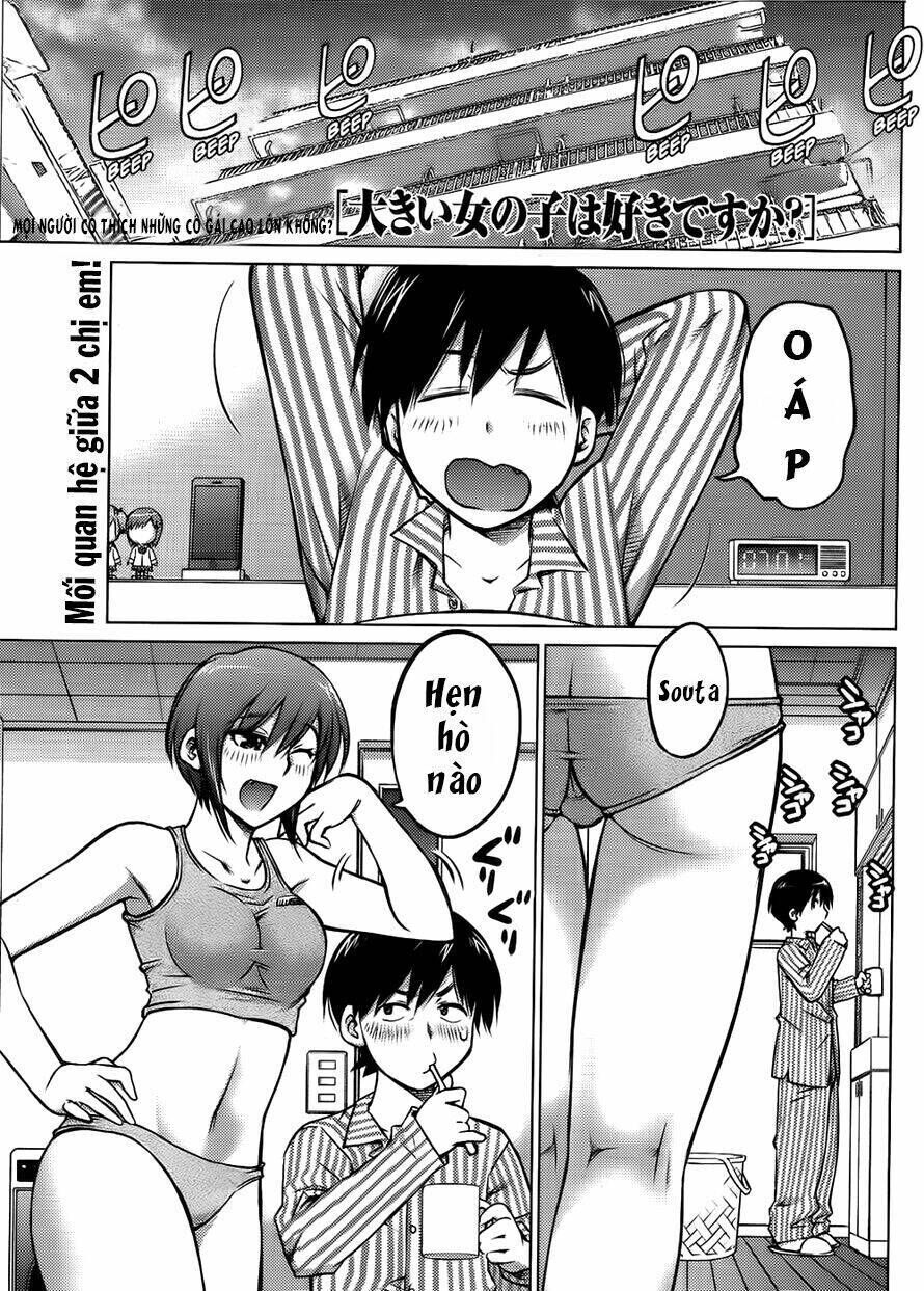 ookii onnanoko wa daisuki desu ka chapter 1 - Trang 2