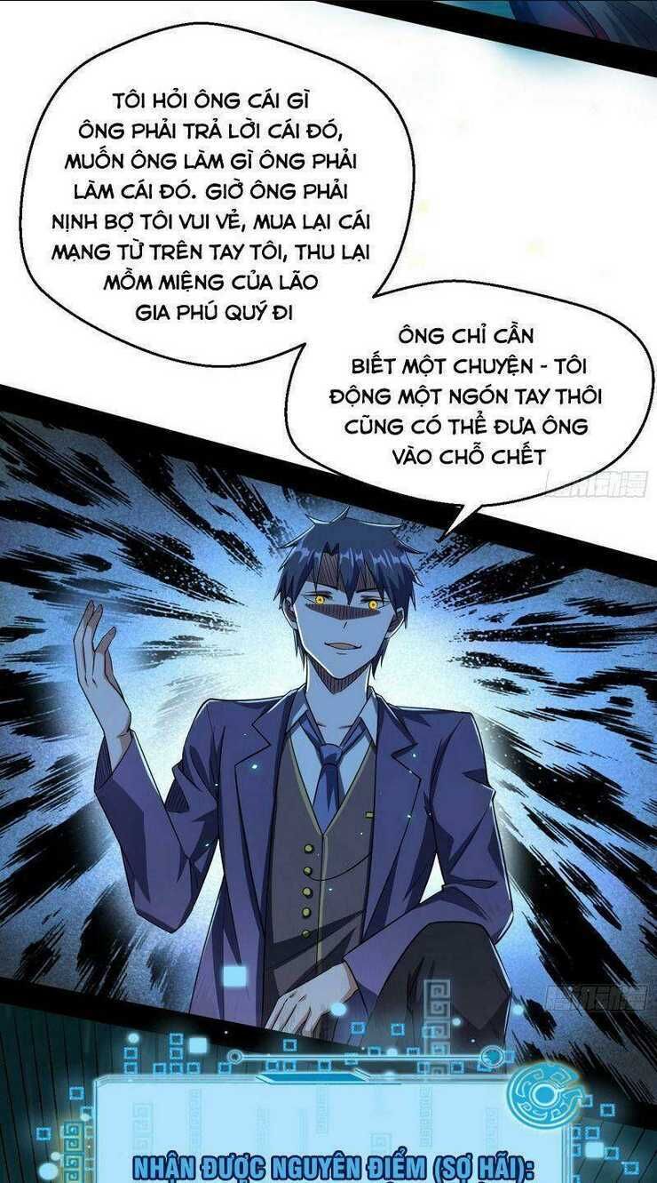 ta là tà đế Chapter 96 - Next Chapter 97