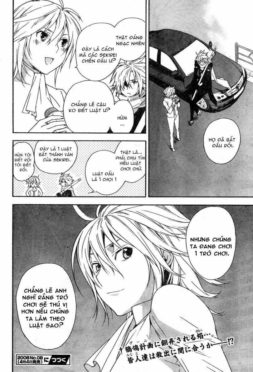 Sekirei Chapter 61 - Trang 2