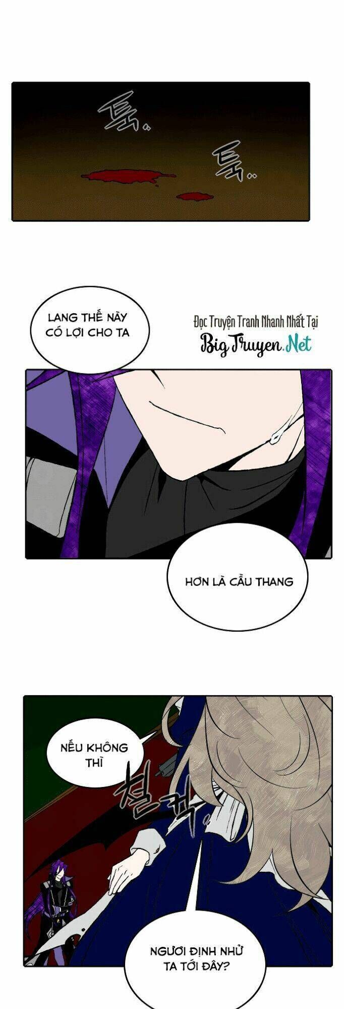 niflheim chương 22 - Trang 2