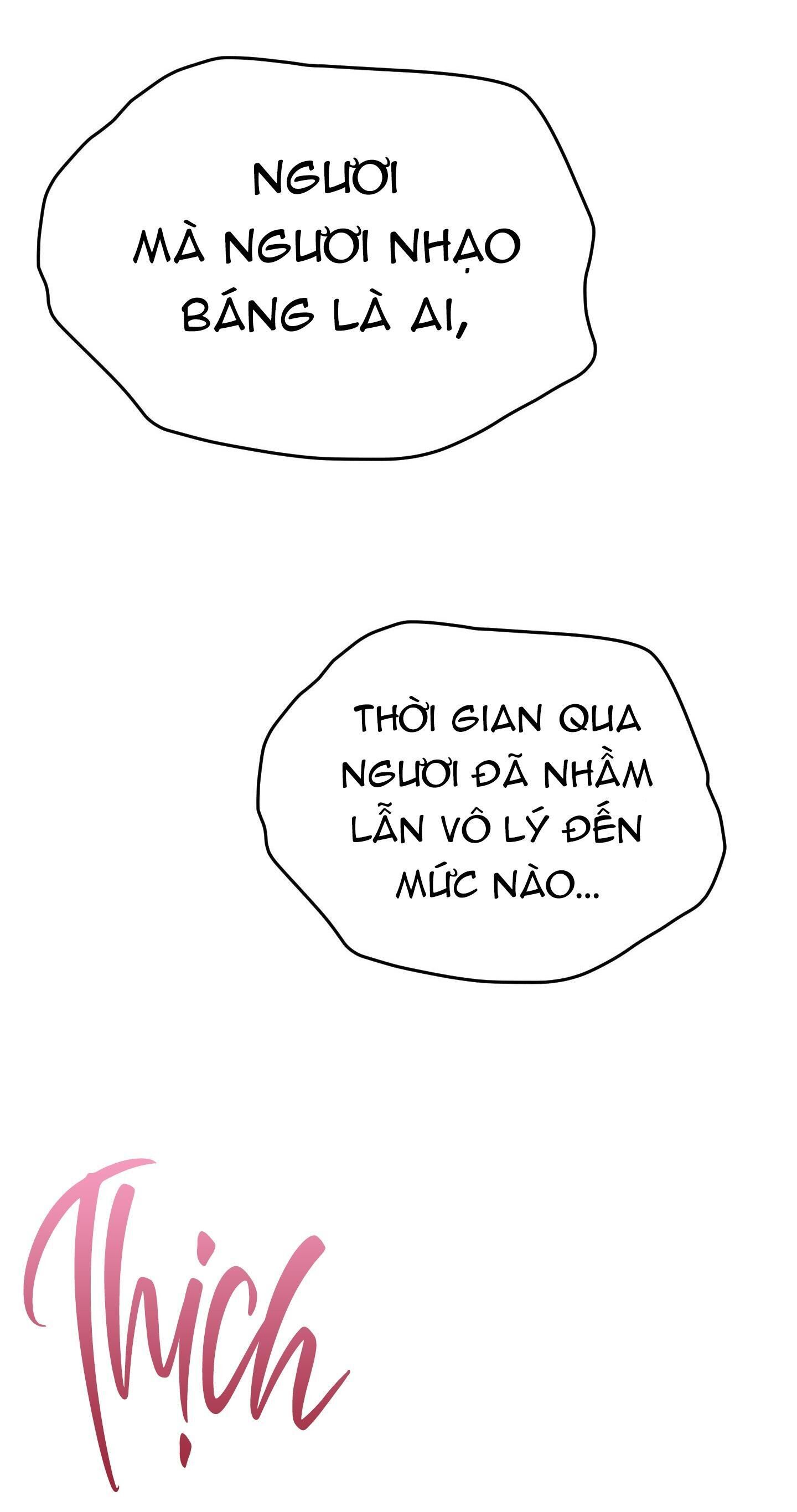 EXTRA VIRGIN Chapter 4 - Trang 2