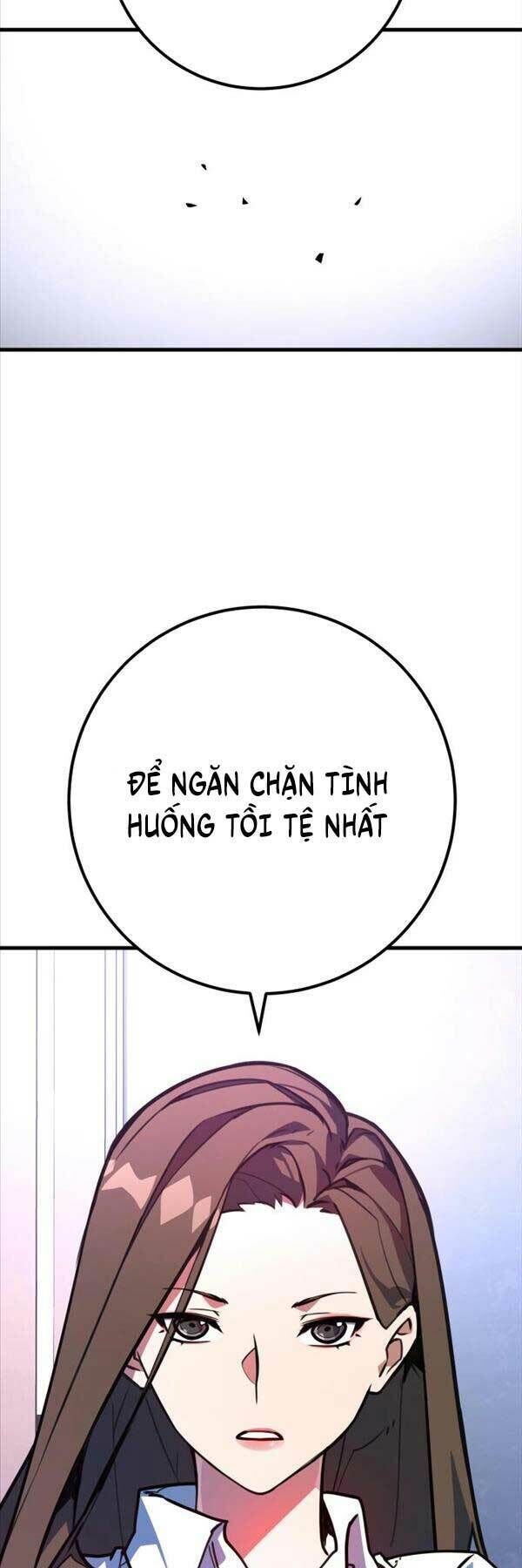 quỷ troll mạnh nhất thế giới chương 52 - Trang 2