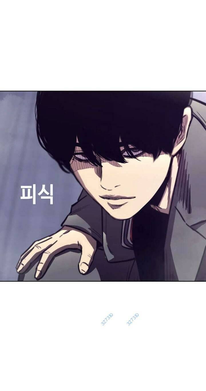 bạt tai chapter 39 - Trang 2