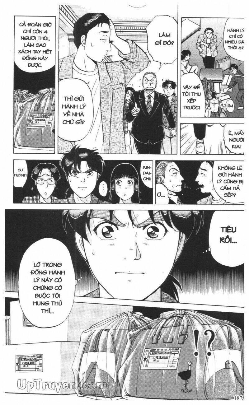 Thám Tử Kindaichi (Special Edition) Chapter 15 - Trang 2