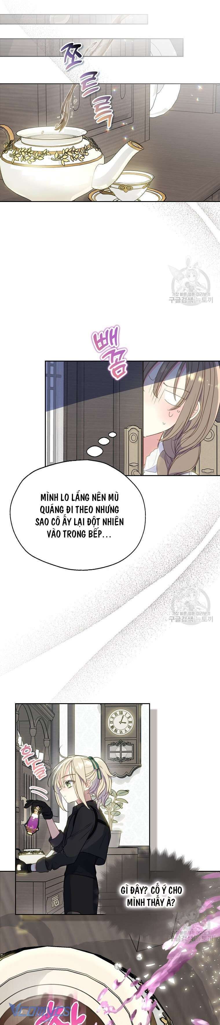 bệ hạ xin đừng giết tôi!!! Chap 85 - Trang 2