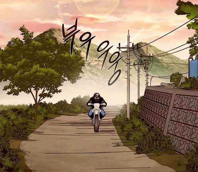 kẻ đa tài chapter 8 - Trang 2