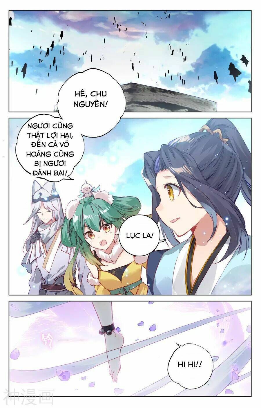 nguyên tôn chapter 122 - Trang 2