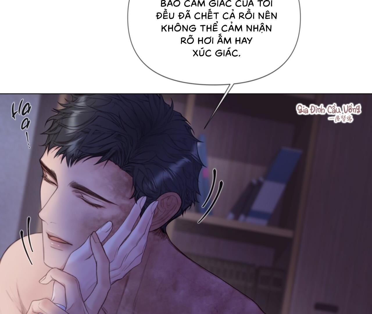 Mary Jane Chapter 4 - Trang 1