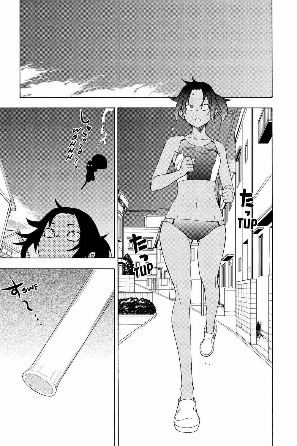 yozakura quartet chapter 153: lễ vật (phần 1) - Trang 2