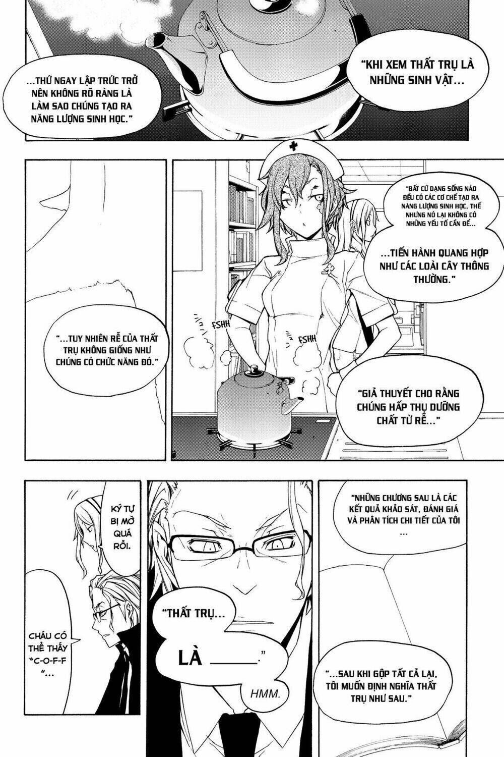 yozakura quartet chapter 64: chuyện nọ chuyện kìa (phần 2) - Trang 2