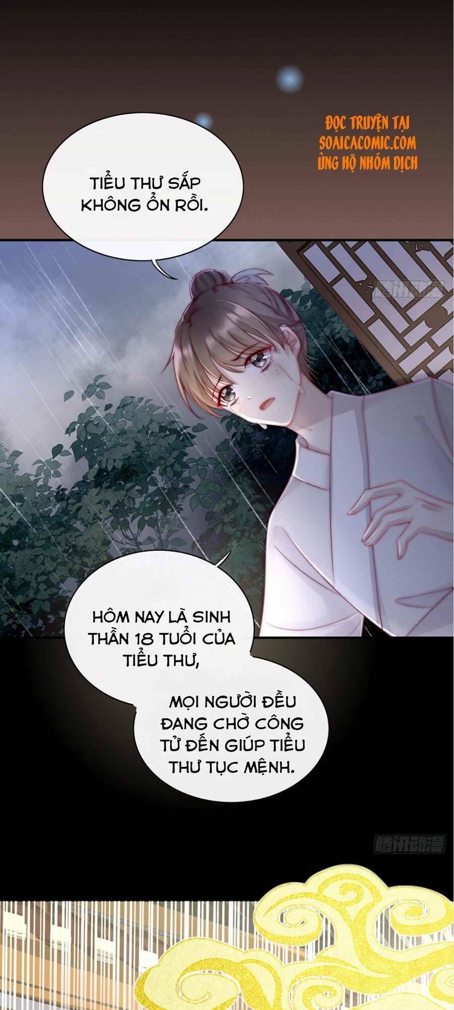 thê chủ, thỉnh hưởng dụng chapter 1.1 - Trang 2