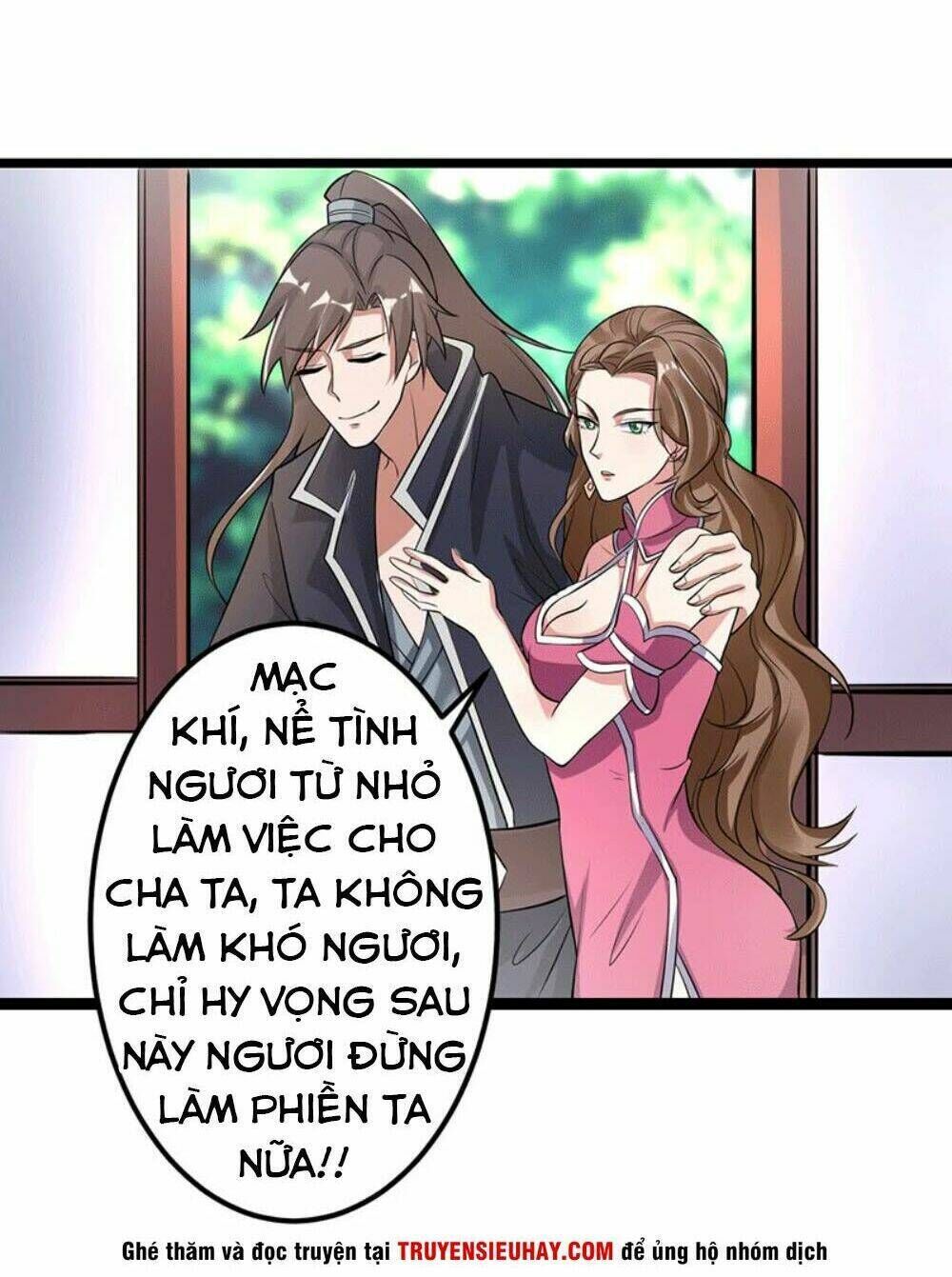 ta có một bộ hỗn độn kinh chapter 1 - Trang 2