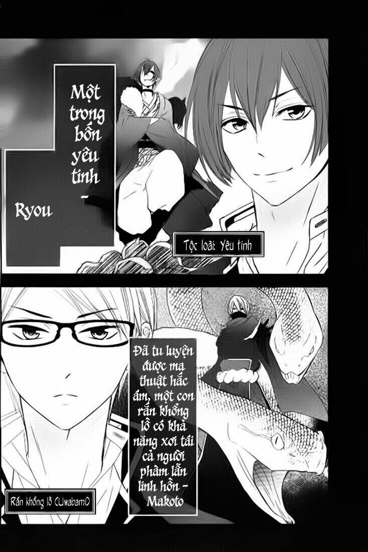 Koi To Kemono To Seitokai Chapter 6 - Trang 2