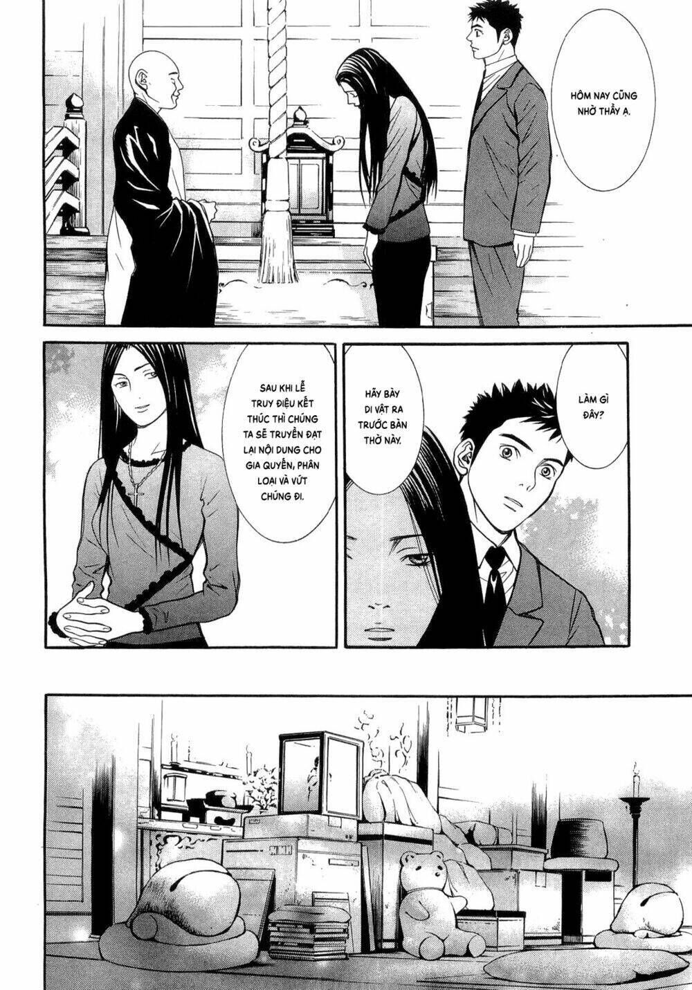 death sweeper chapter 13 - Next chapter 14