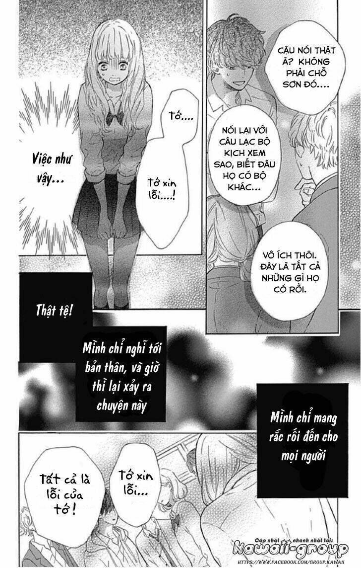 Nageki No Marie Chapter 4 - Next 