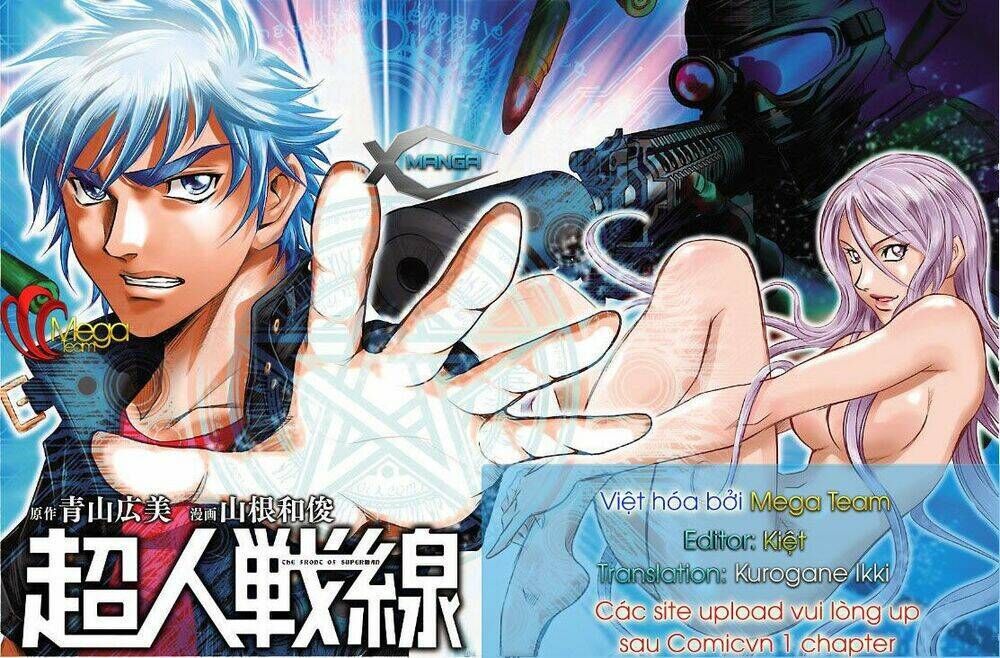 Choujin Sensen Chapter 14 - Trang 2