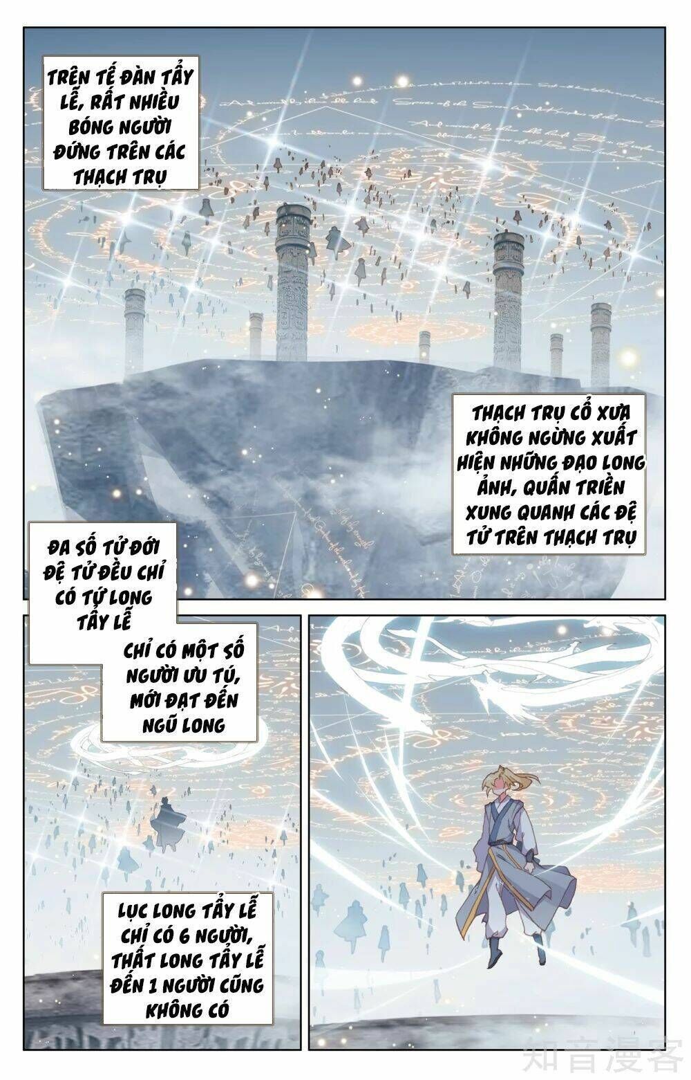 nguyên tôn chapter 186 - Trang 2