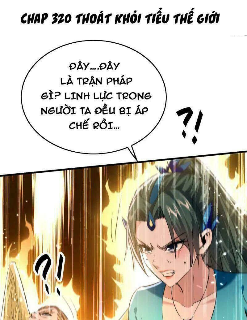 tiên đế qui lai chapter 320 - Trang 2