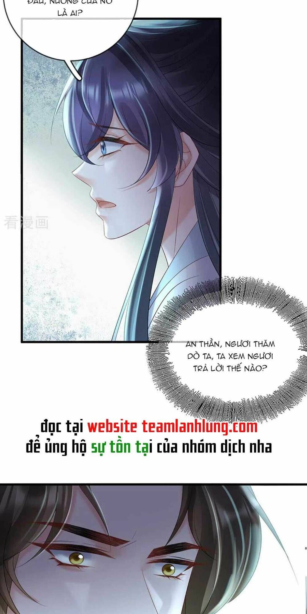 sự trả thù của vương phi chapter 71 - Trang 2