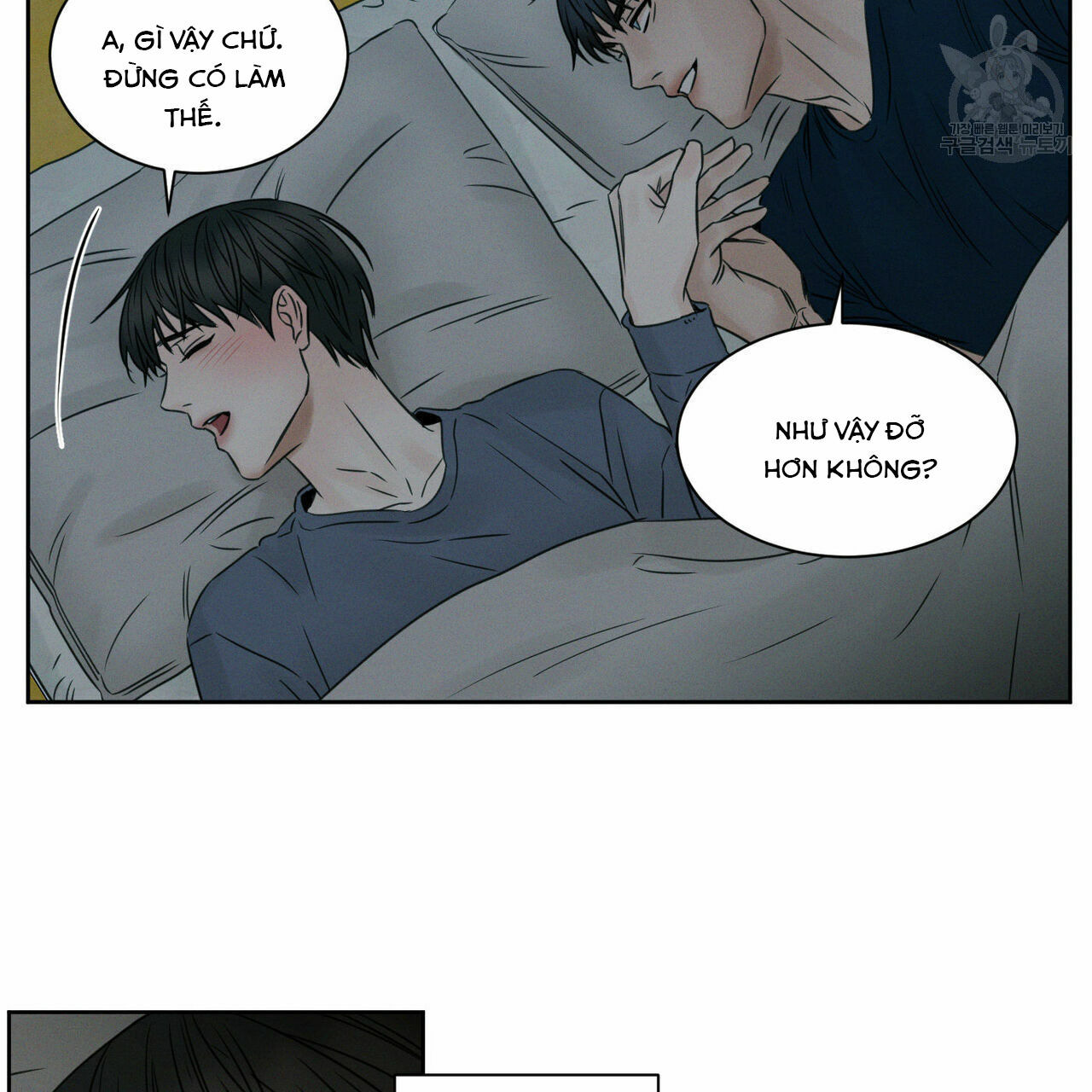 dù anh không yêu em Chapter 20 - Next Chapter 20.5