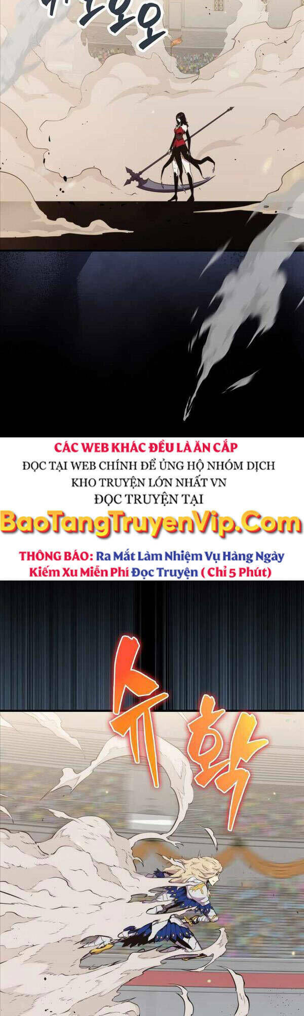 tôi thăng cấp trong lúc ngủ chapter 60 - Trang 2