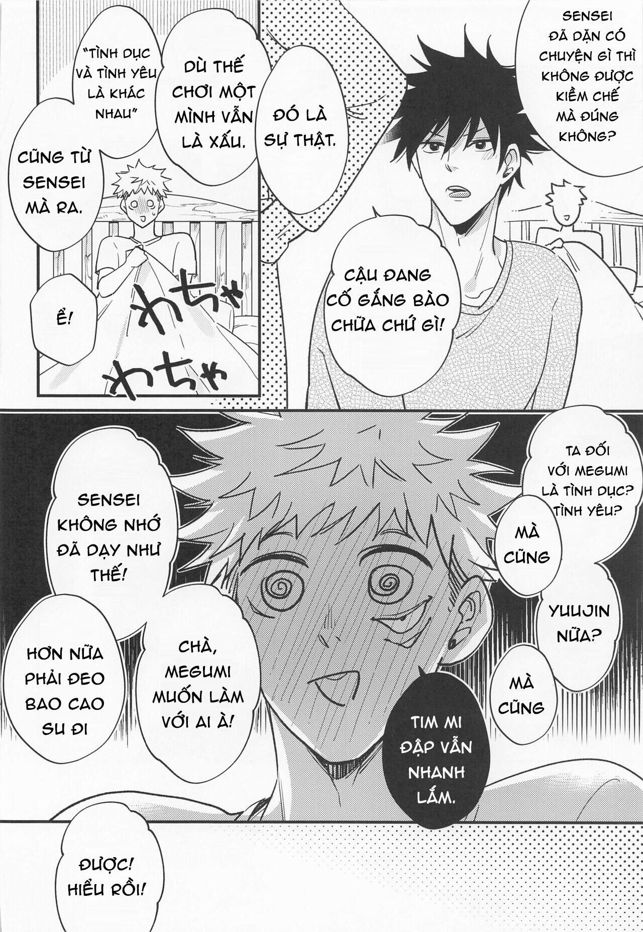 nơi husbando của bạn bị đụ ná thở Chapter 9 Megumi - Trang 1