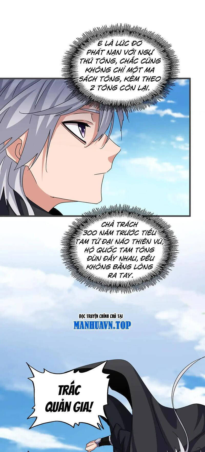 đại quản gia là ma hoàng chapter 549 - Next chapter 550