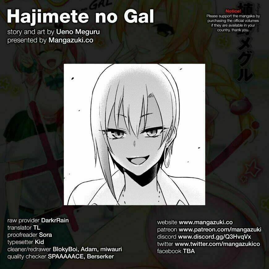 lần đầu với gal chapter 36 - Next chapter 37