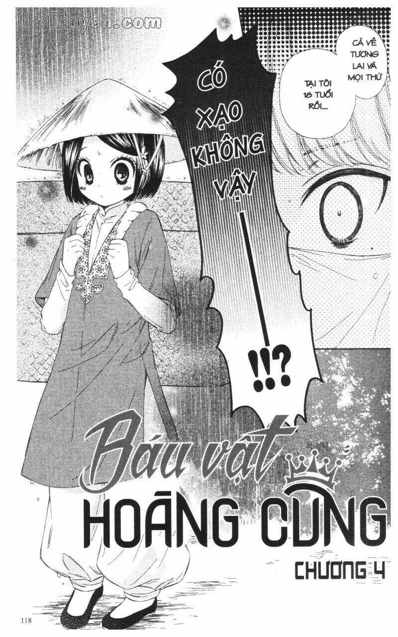 Báu Vật Hoàng Cung Chapter 1 - Trang 2