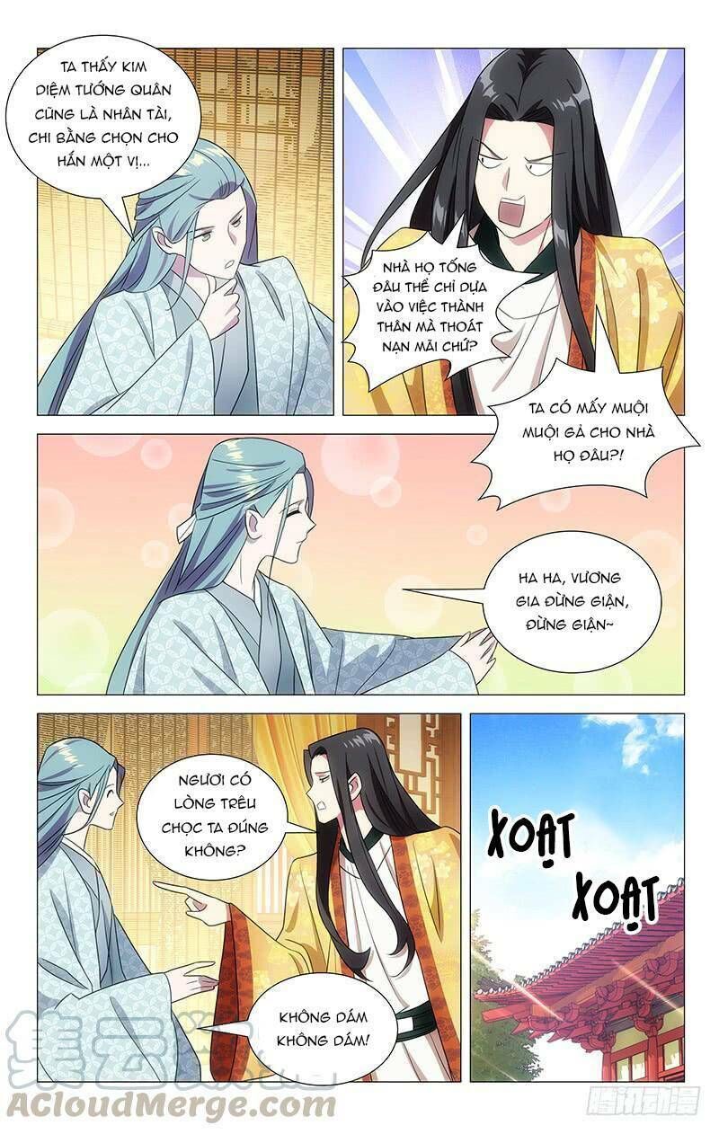 phò mã! không nên a! chapter 146 - Trang 2