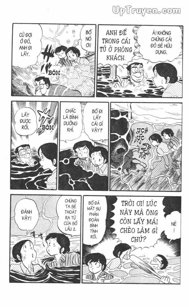 Lum Chapter 10 - Trang 2