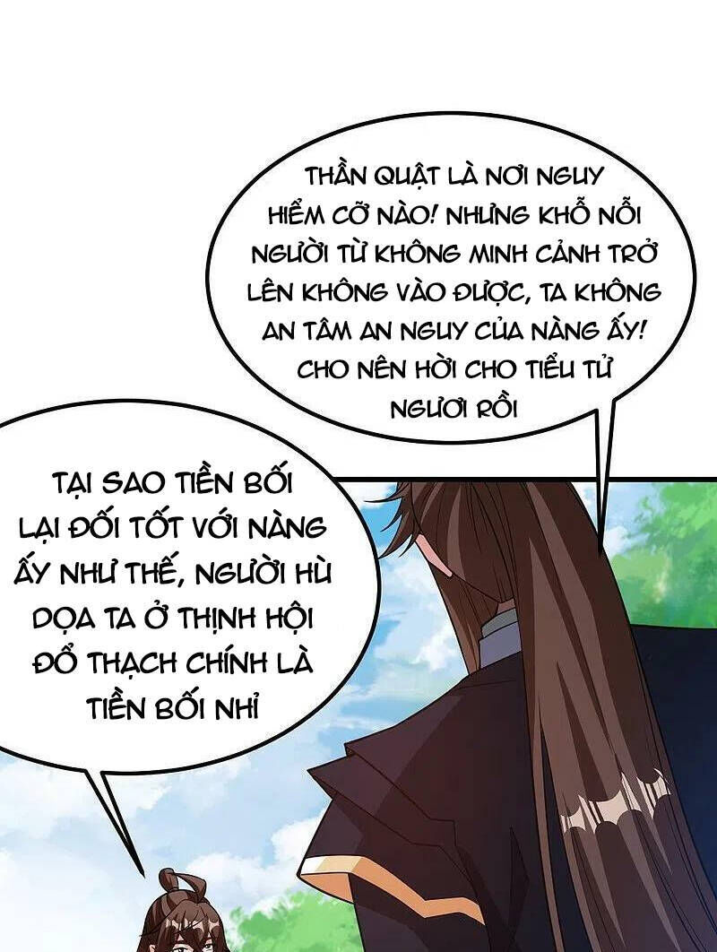 tiên võ đế tôn chapter 366 - Trang 2